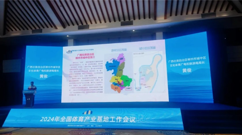 如何制定智能篮球训练计划_0